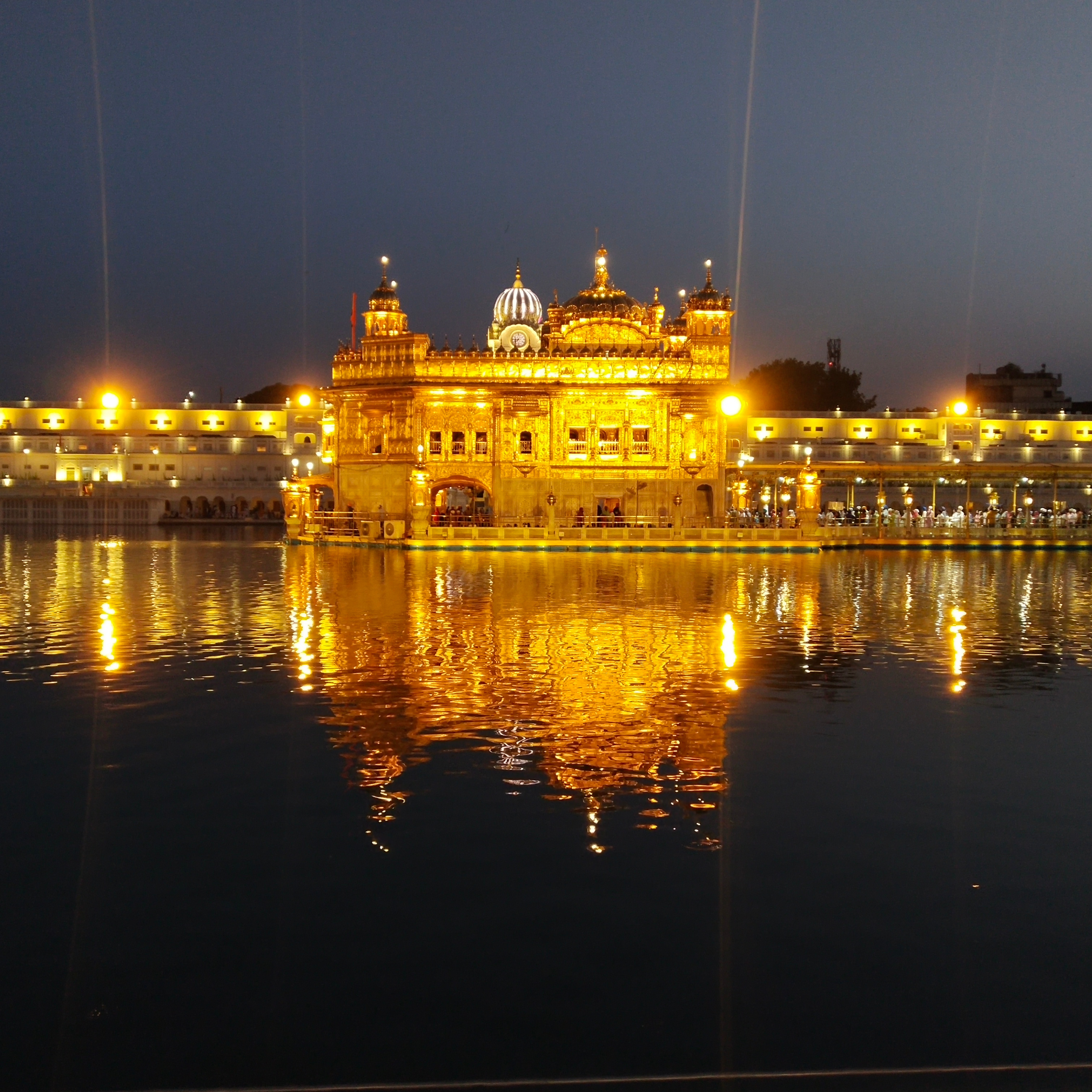 amritsar